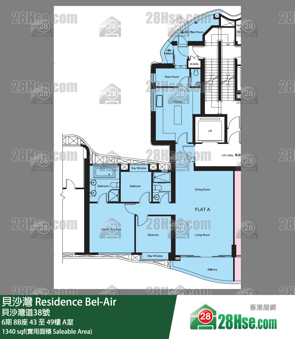 貝沙灣 6期8B座46樓 A室 平面圖