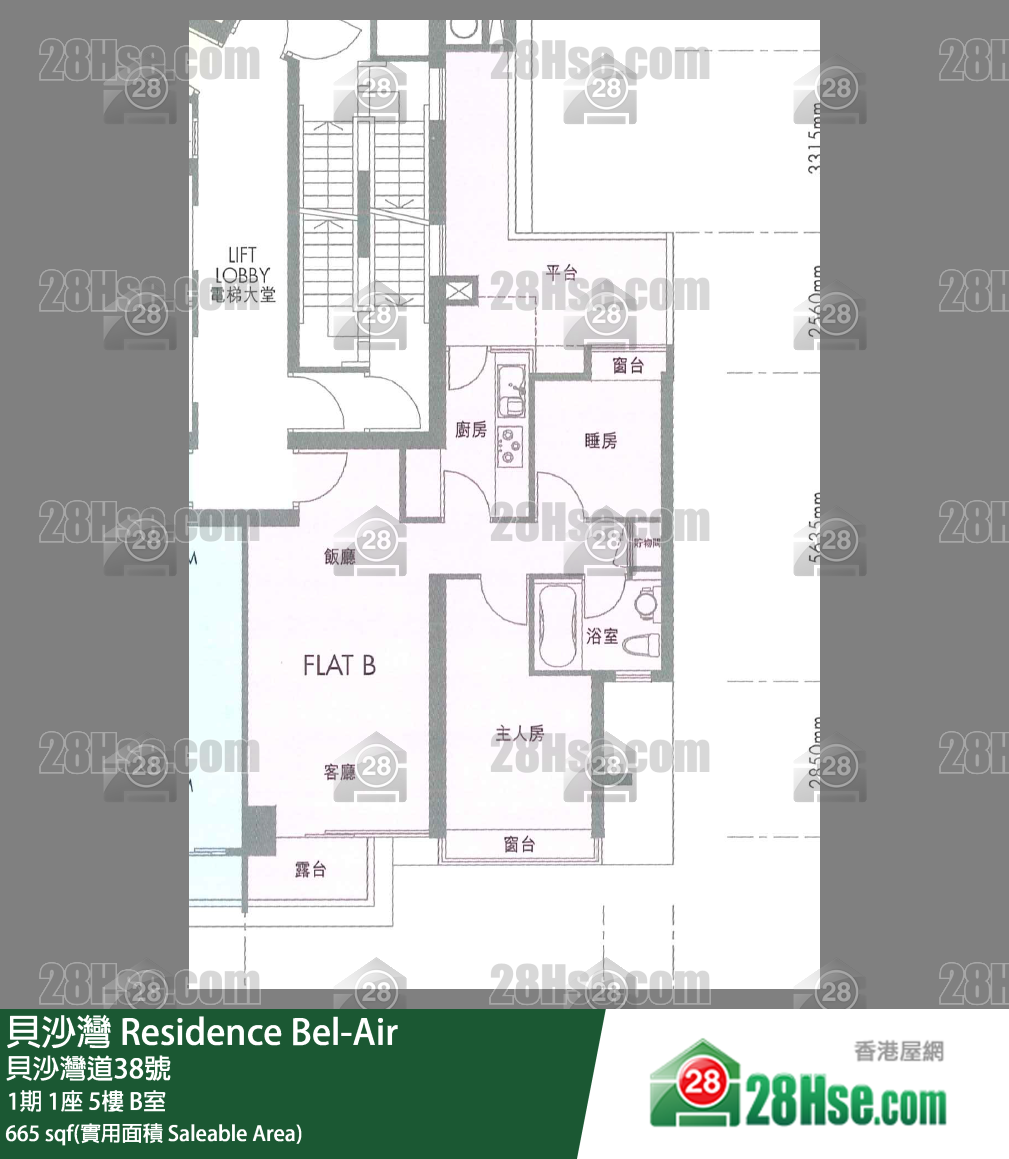 贝沙湾 1期1座5楼 B室 平面图