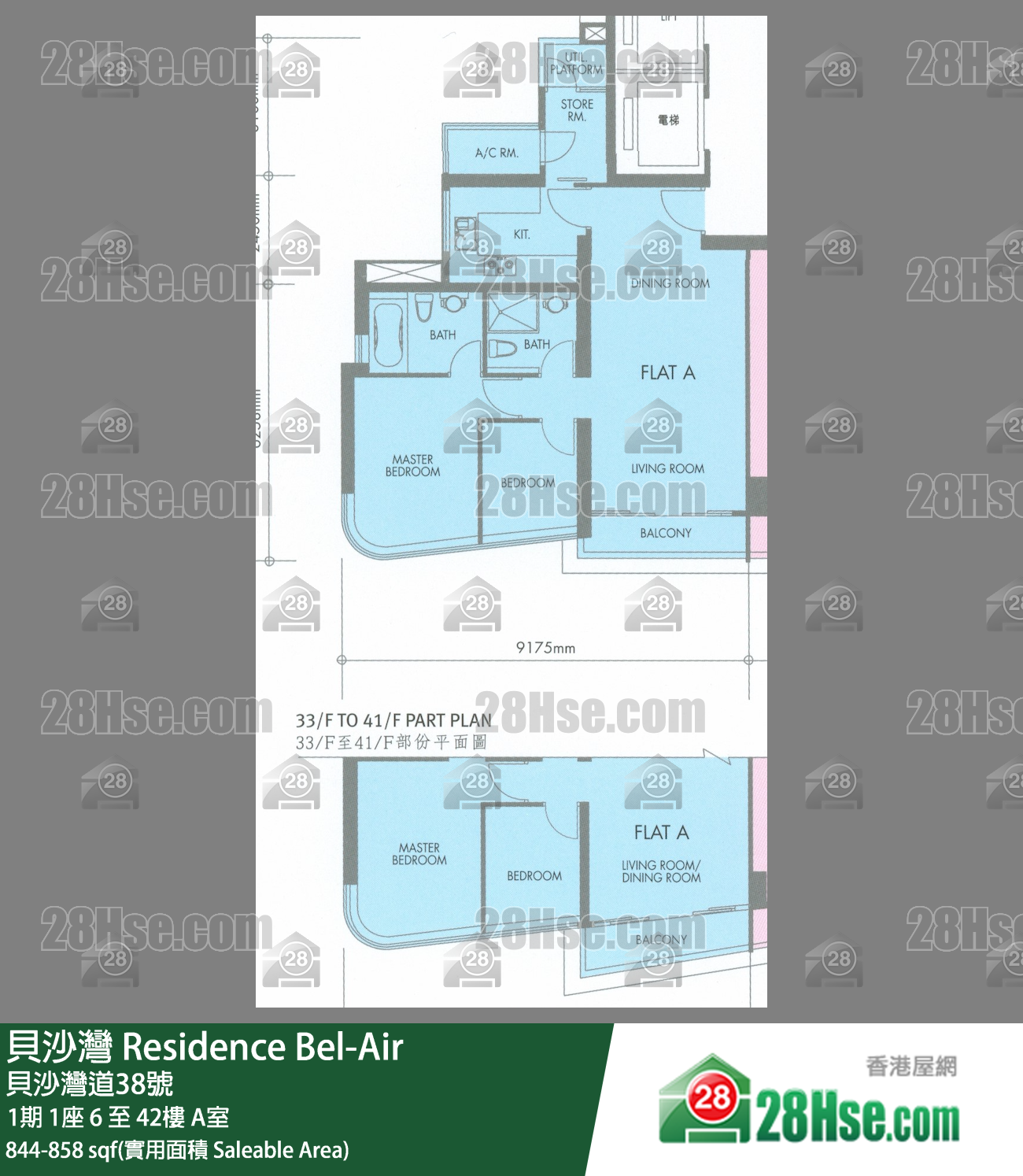 贝沙湾 单位平面图(由 28Hse 提供)
