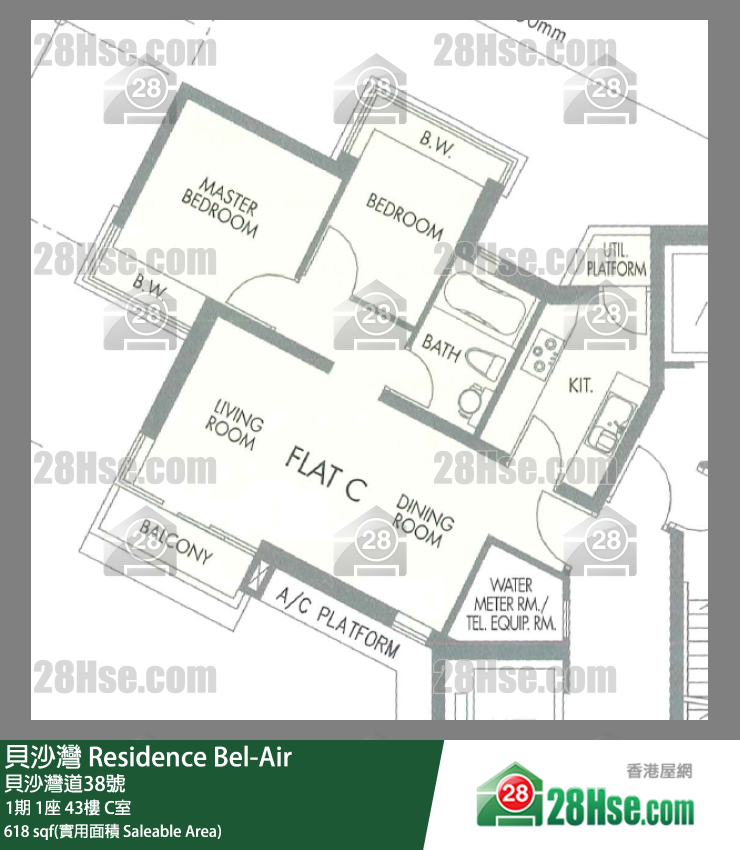 貝沙灣 1期1座43樓 C室 平面圖