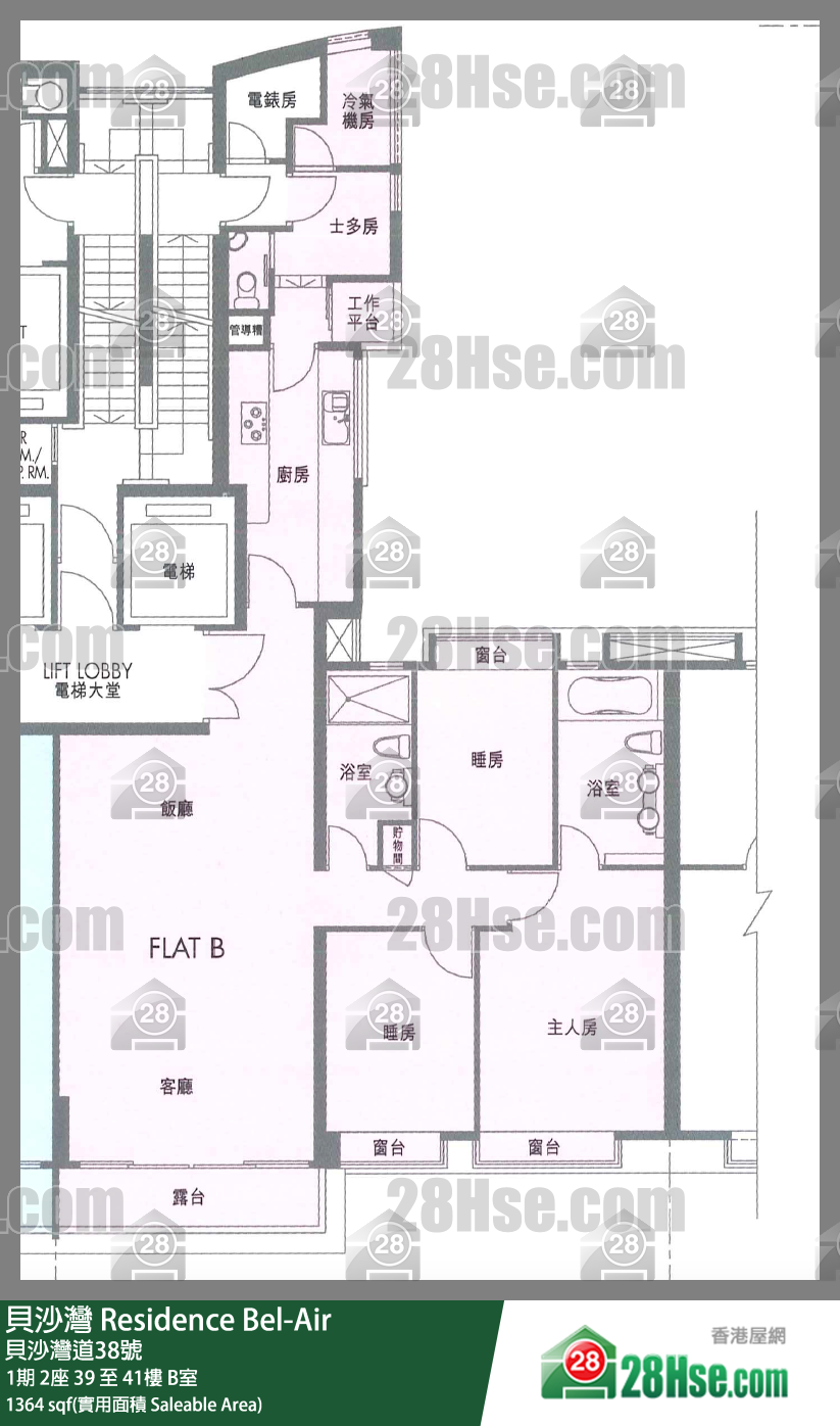 貝沙灣 1期2座39樓 B室 平面圖