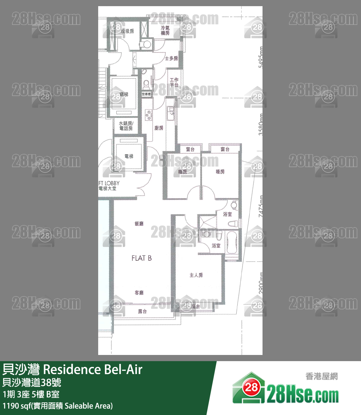 貝沙灣 1期 3座 5樓 B室 平面圖
