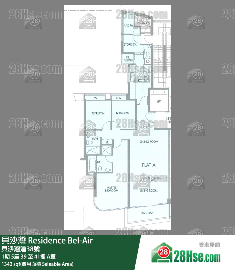 貝沙灣 1期5座40樓 A室 平面圖