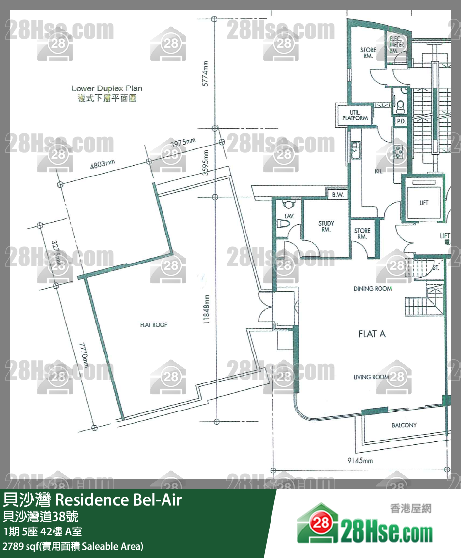 貝沙灣 1期5座42樓 A室 平面圖