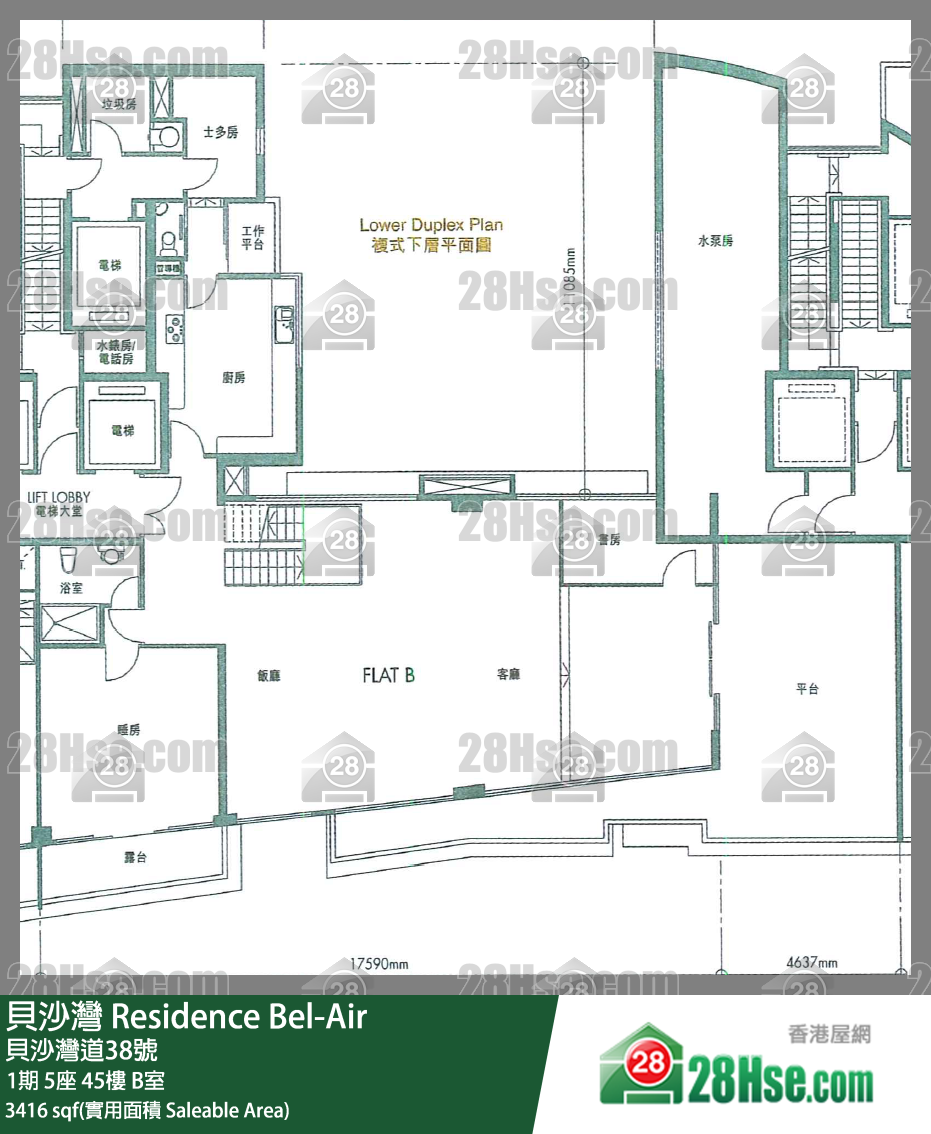 貝沙灣 1期5座45樓 B室 平面圖