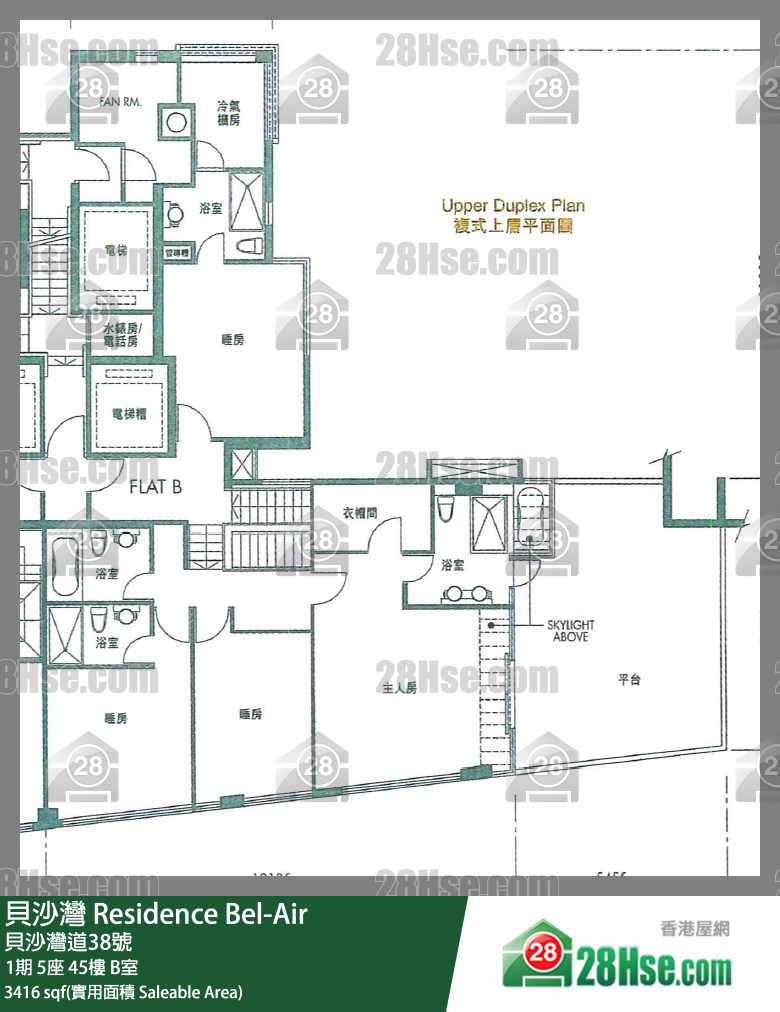 貝沙灣 1期5座45樓 B室 平面圖