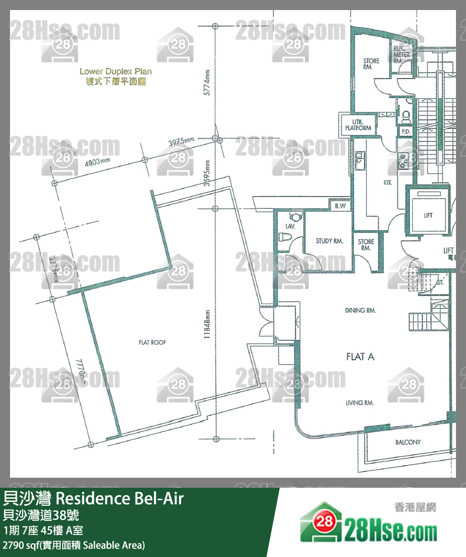 貝沙灣 1期7座45樓 A室 平面圖