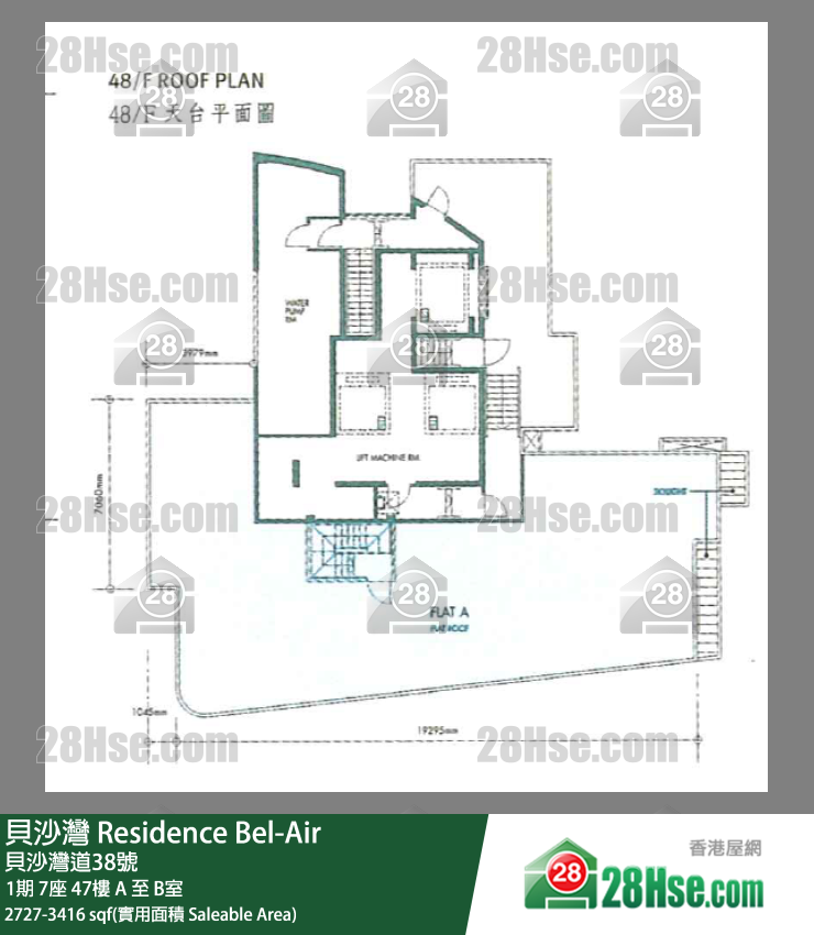 貝沙灣 1期7座47樓 B室 平面圖