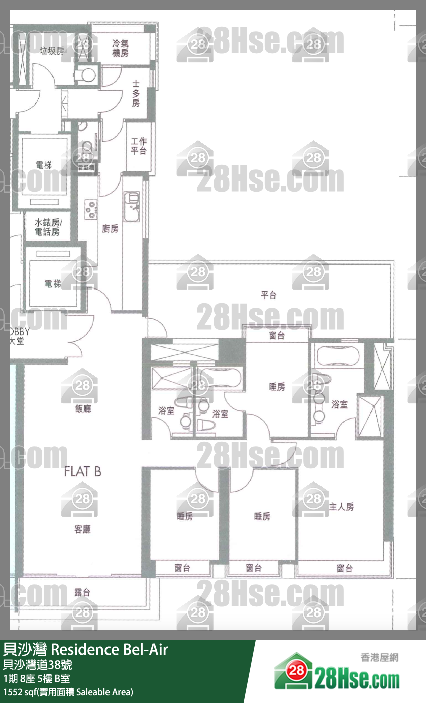 貝沙灣 1期 8座 5樓 B室 平面圖