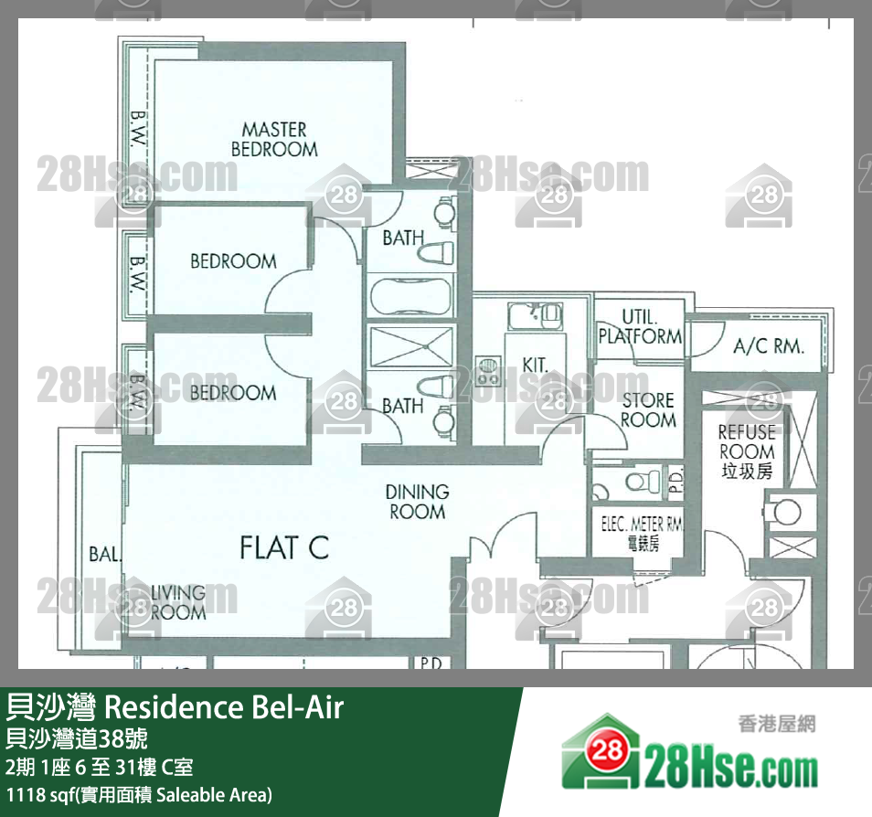 貝沙灣 單位平面圖(由 28Hse 提供)