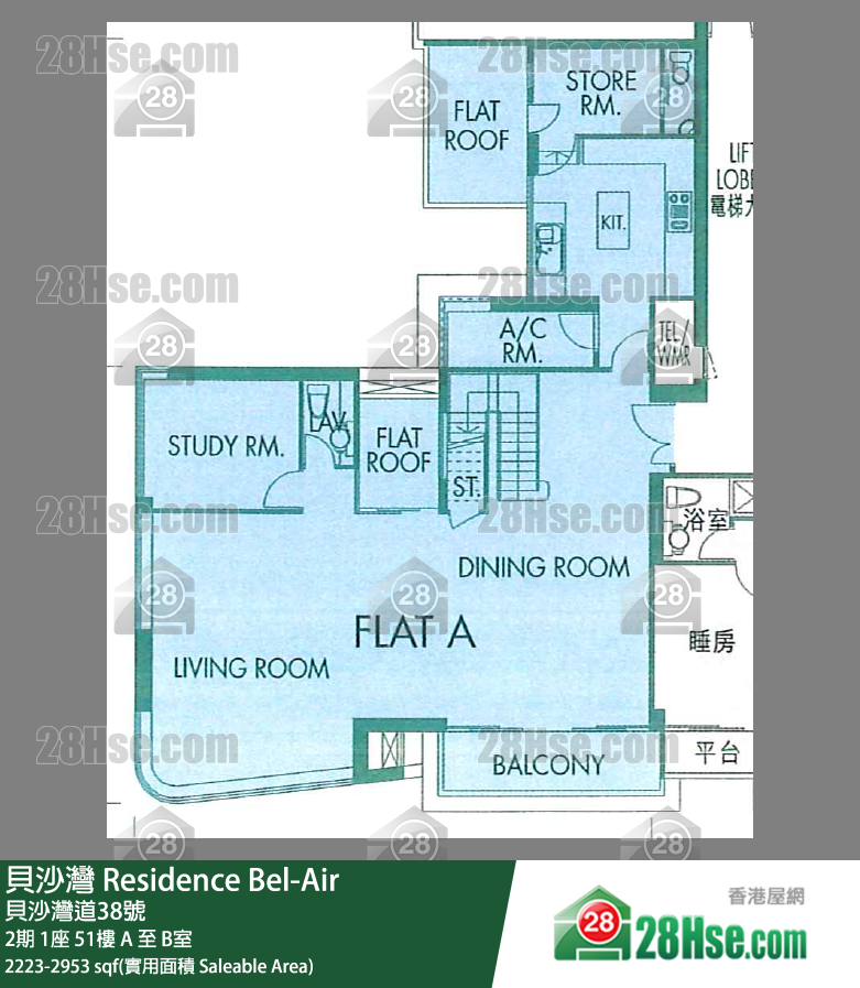 貝沙灣 2期1座51樓 B室 平面圖