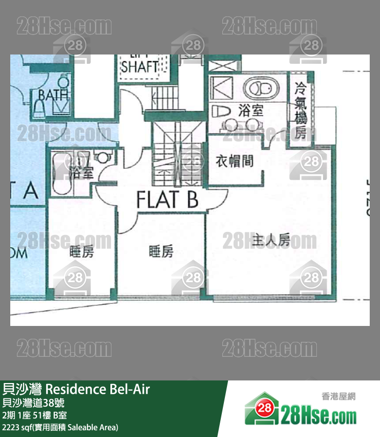 貝沙灣 2期1座51樓 B室 平面圖