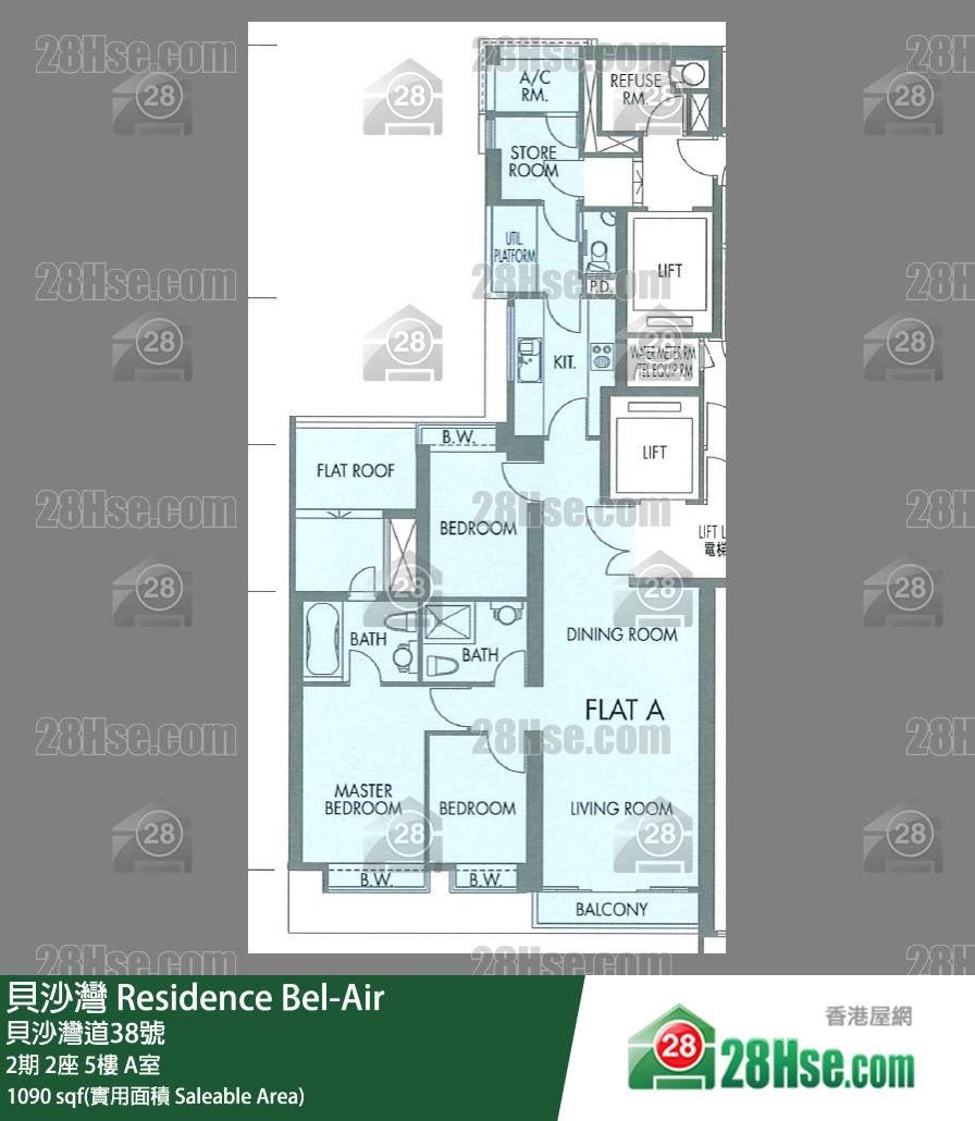贝沙湾 2期2座5楼 A室 平面图