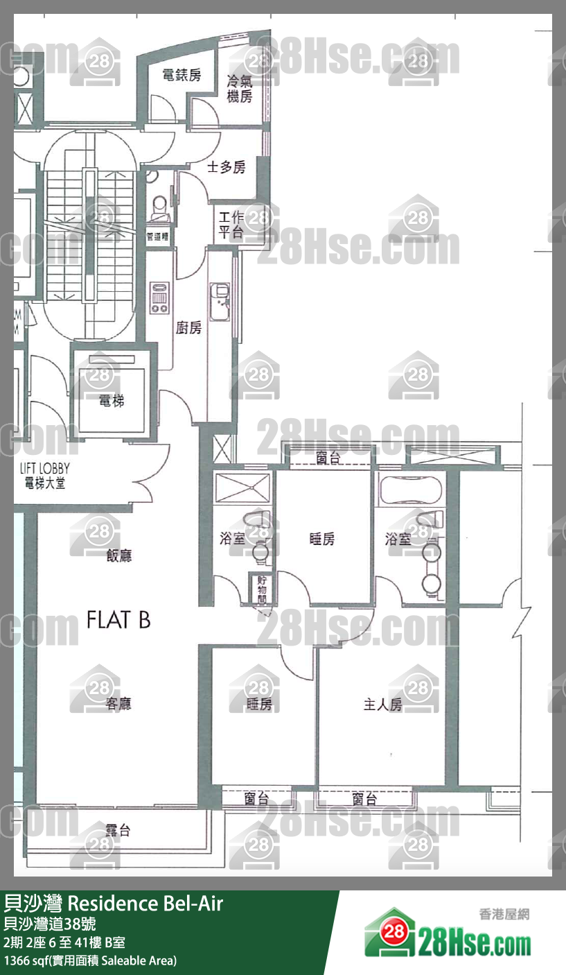 貝沙灣 2期 2座 40樓 B室 平面圖