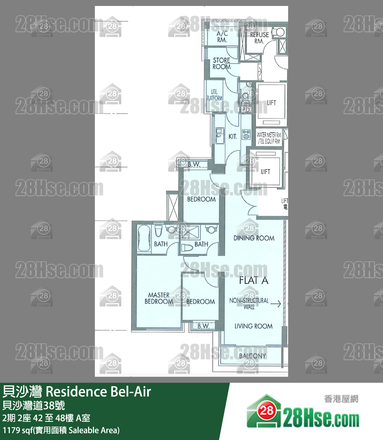 贝沙湾 2期2座42楼 A室 平面图