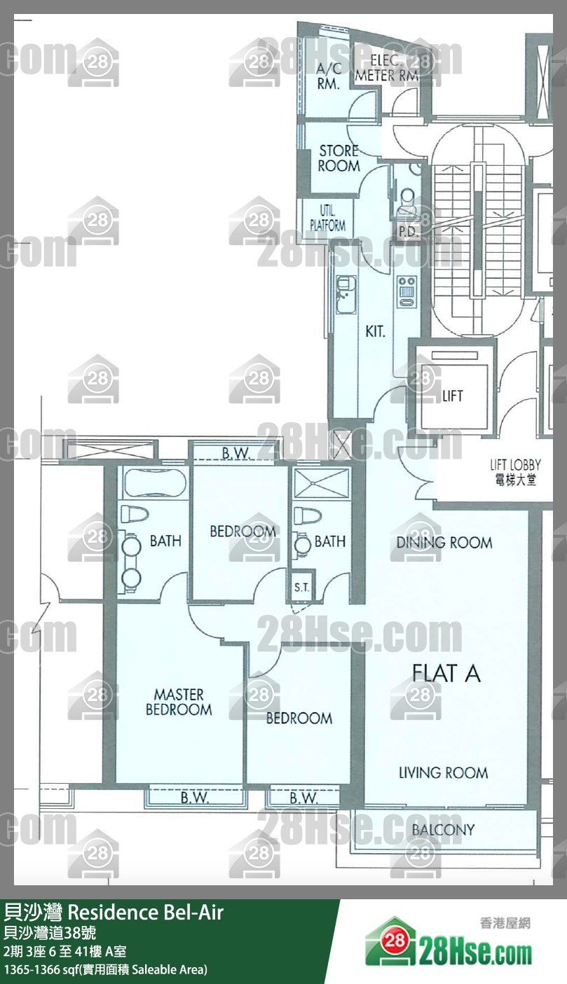 贝沙湾 2期 3座 33楼 A室 平面图