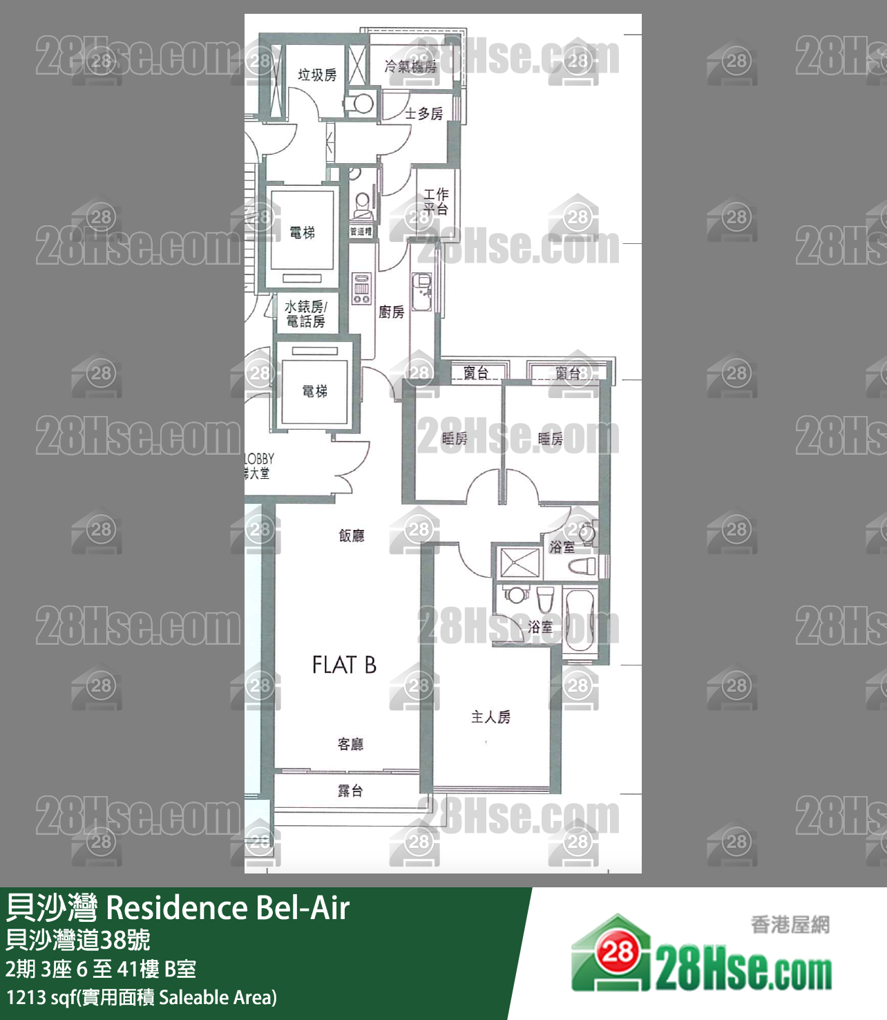 贝沙湾 2期3座11楼 B室 平面图