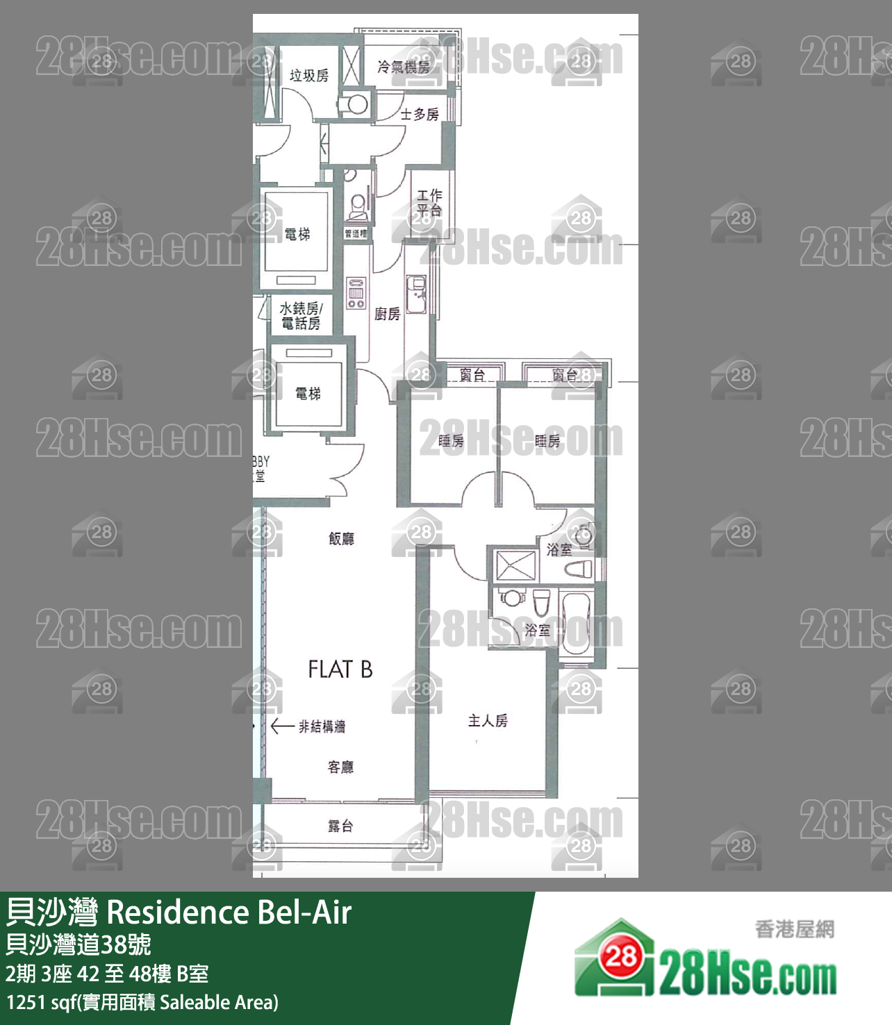贝沙湾 2期3座45楼 B室 平面图