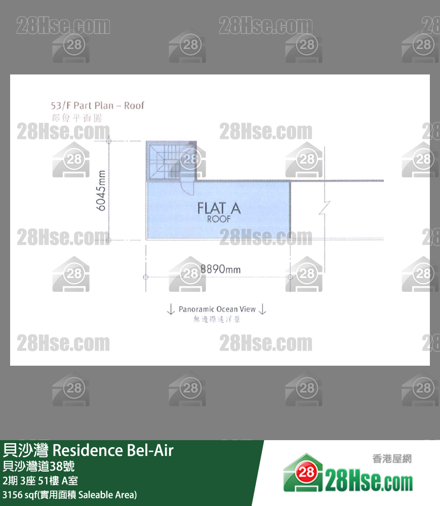 贝沙湾 2期3座51楼 A室 平面图