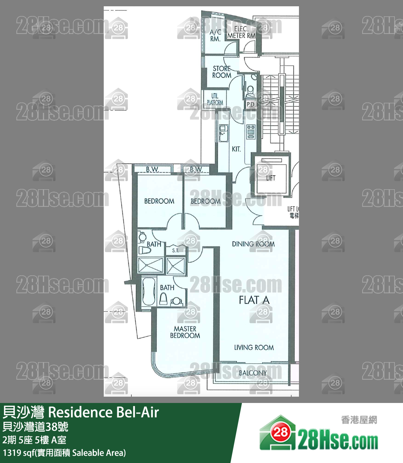 贝沙湾 2期 5座 5楼 A室 平面图