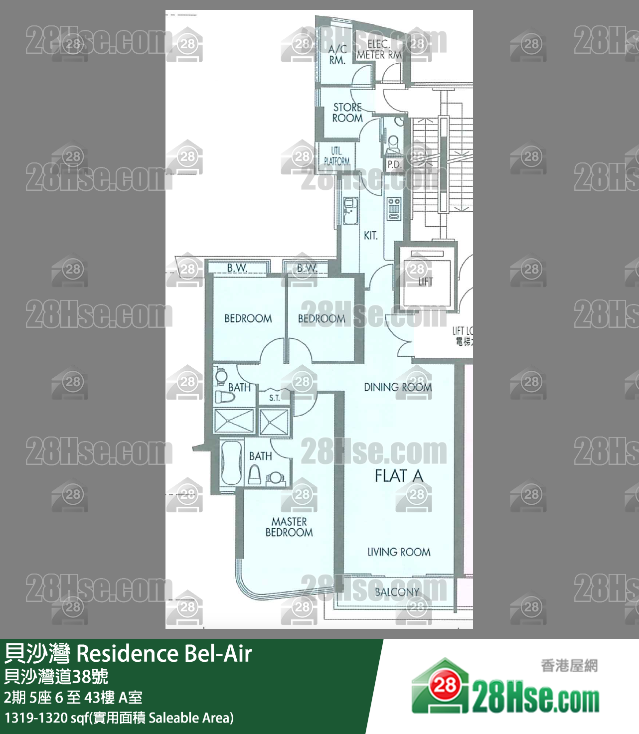 贝沙湾 2期5座6楼 A室 平面图