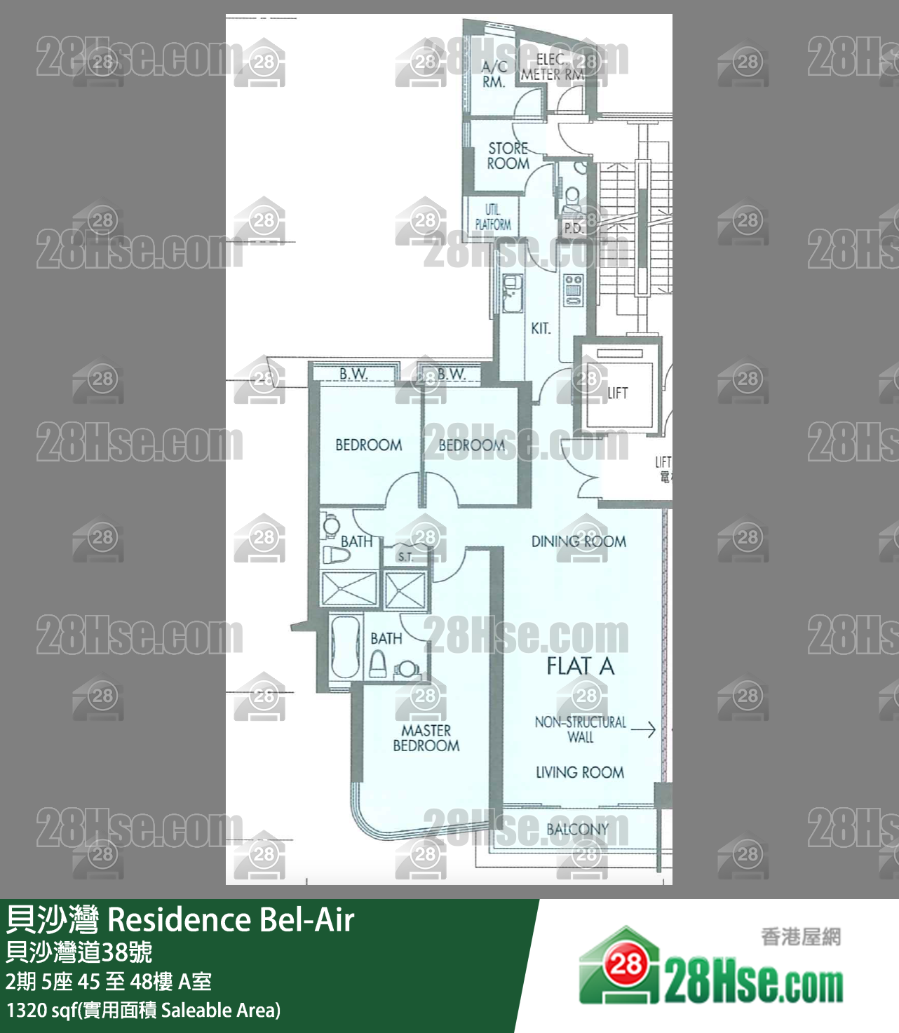 贝沙湾 2期5座47楼 A室 平面图