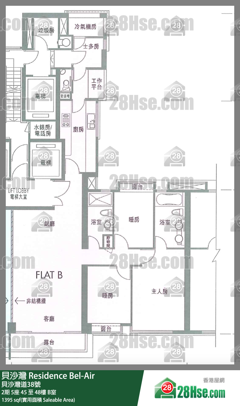 贝沙湾 2期5座47楼 B室 平面图