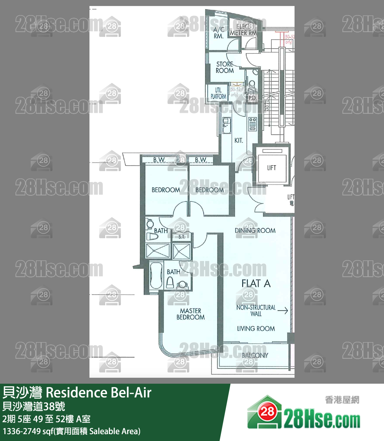贝沙湾 2期5座52楼 A室 平面图
