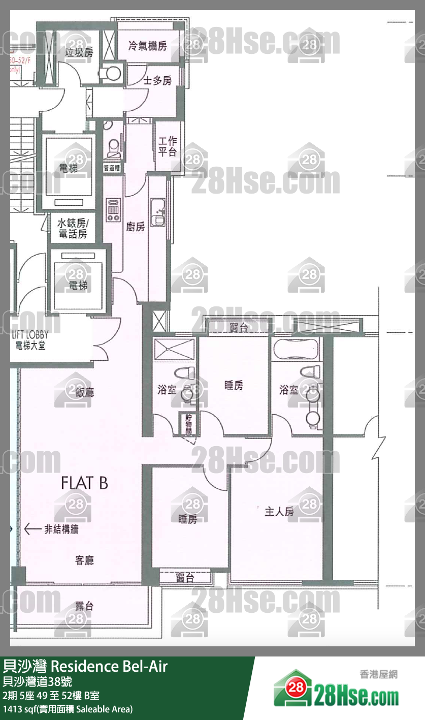 贝沙湾 2期5座50楼 B室 平面图