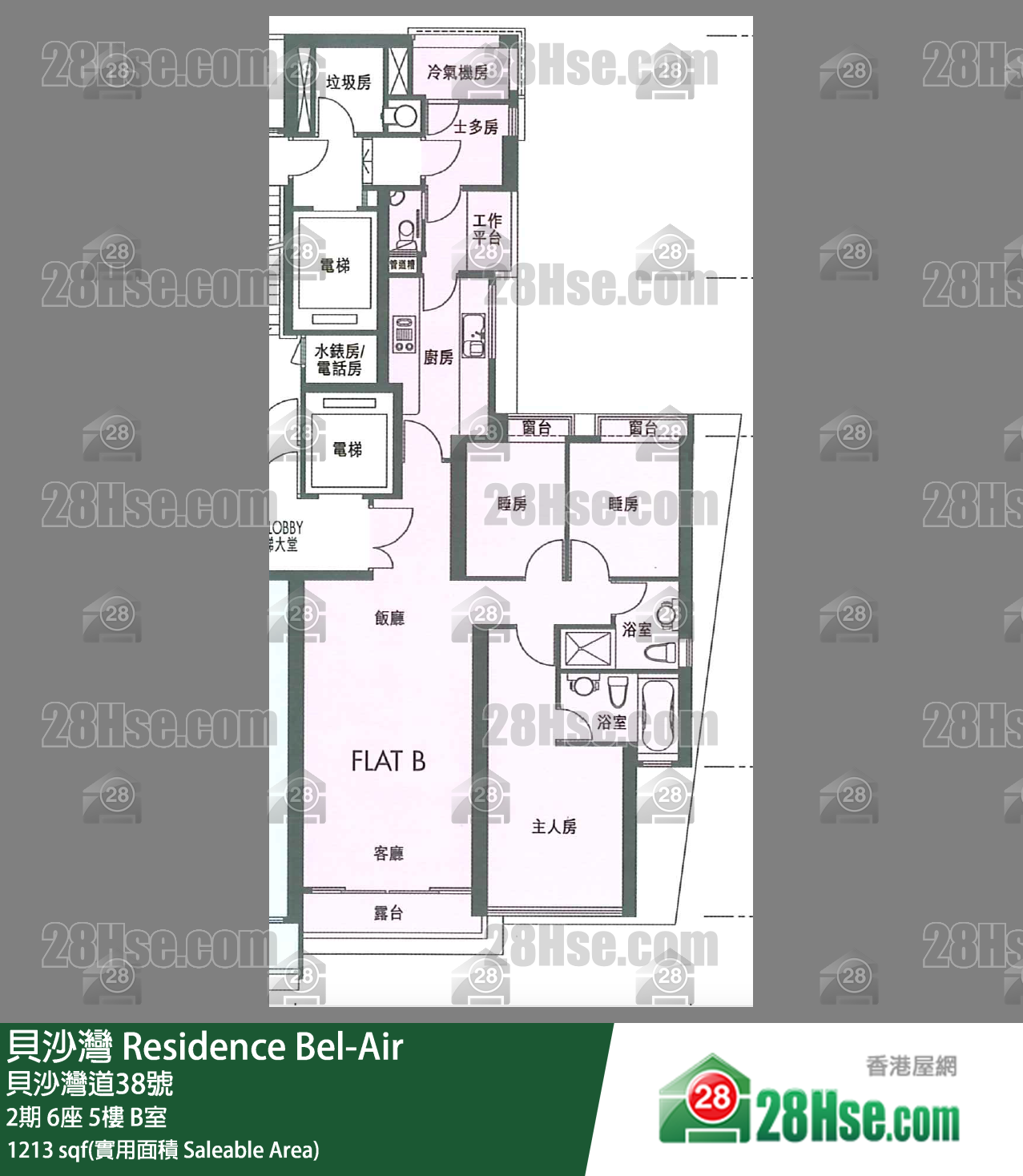 貝沙灣 2期 6座 5樓 B室 平面圖
