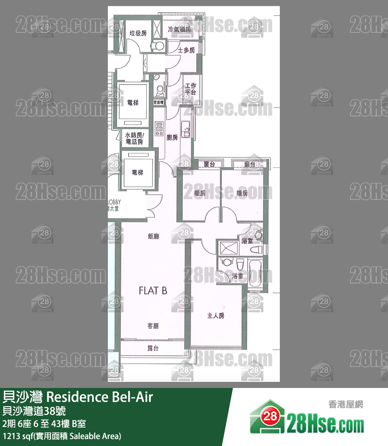 貝沙灣 2期 6座 18樓 B室 平面圖