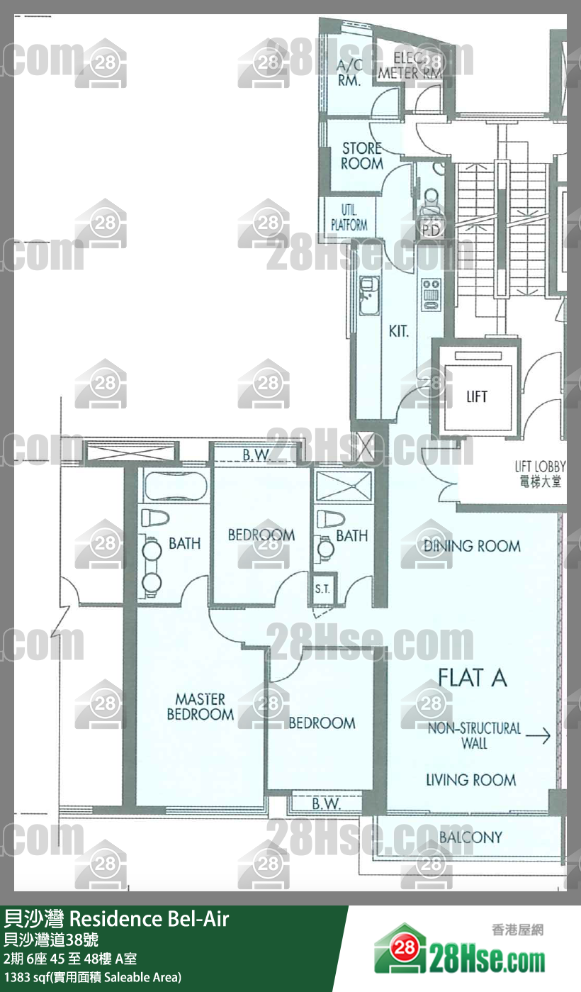 貝沙灣 2期6座48樓 A室 平面圖