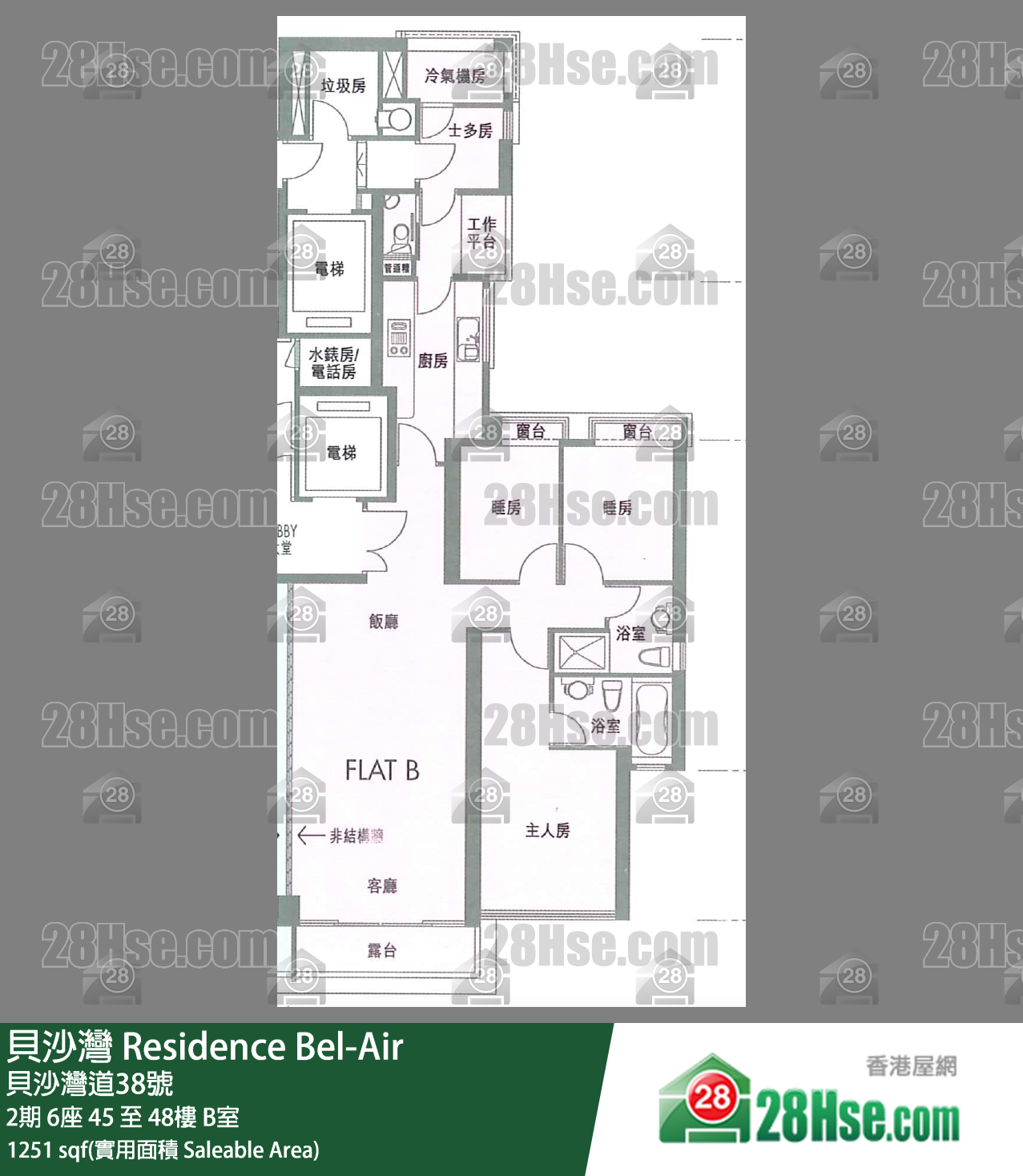 貝沙灣 2期6座46樓 B室 平面圖