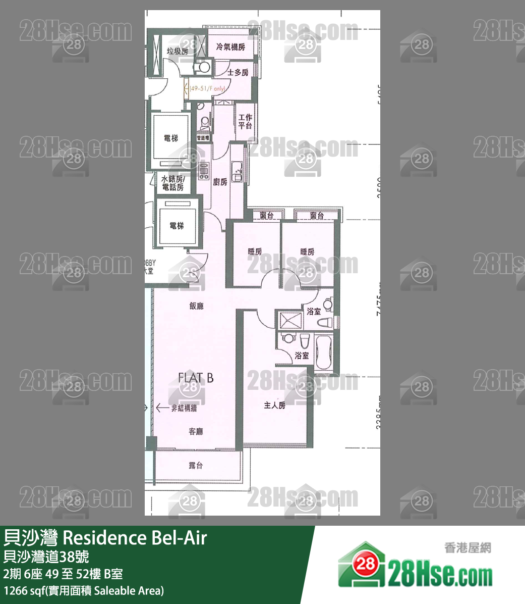 貝沙灣 2期6座52樓 B室 平面圖