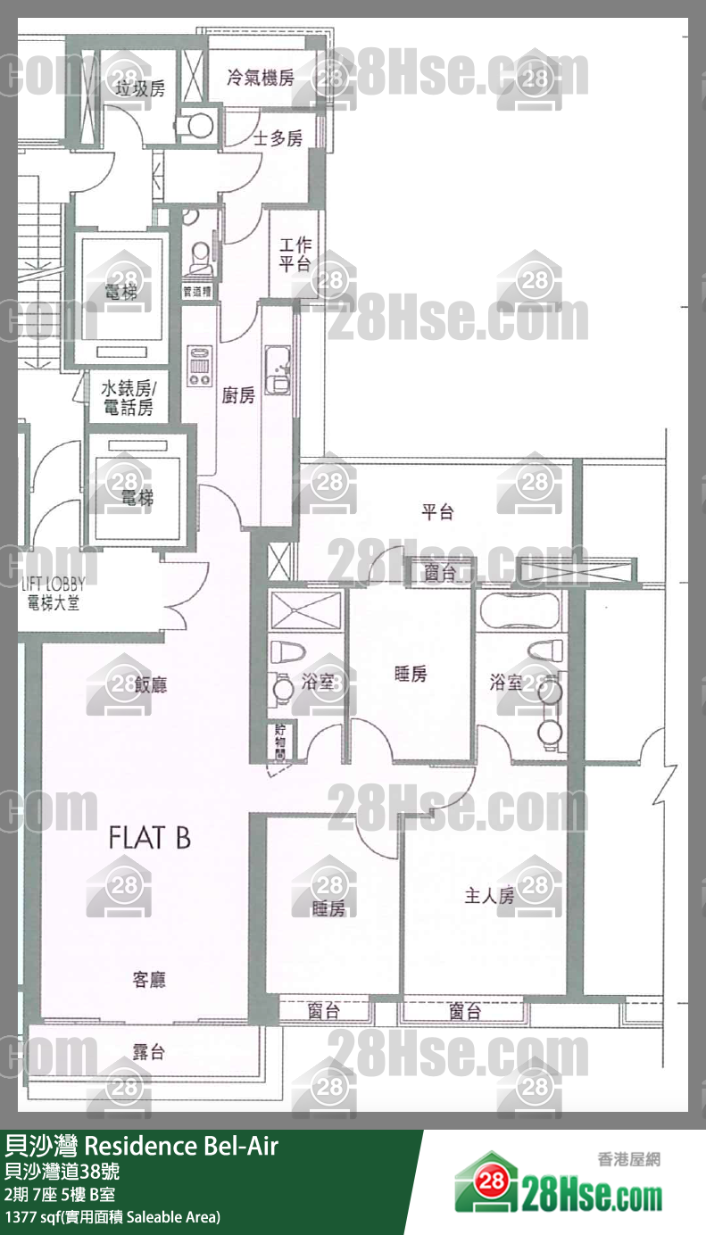 貝沙灣 2期7座5樓 B室 平面圖