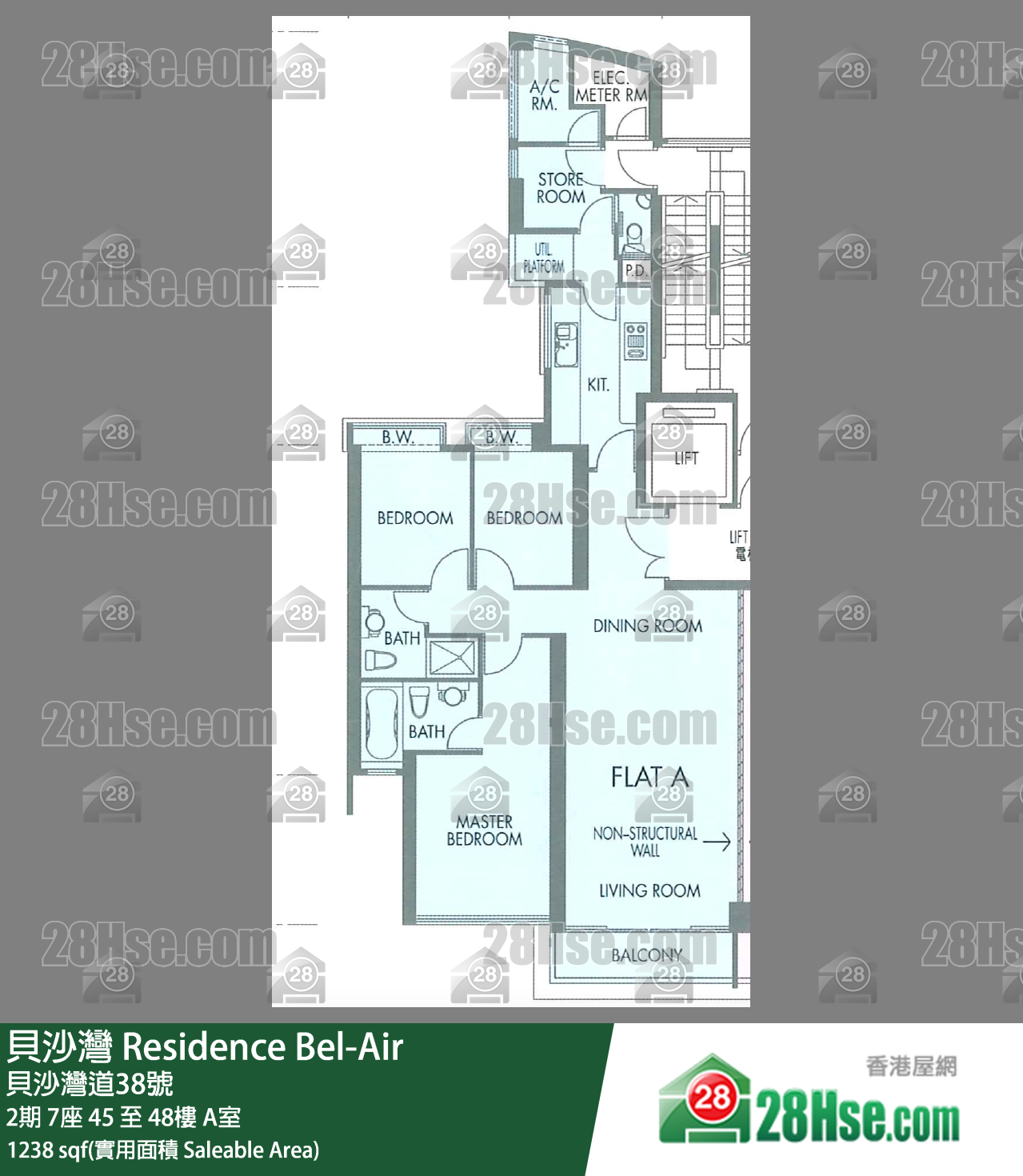貝沙灣 2期7座47樓 A室 平面圖