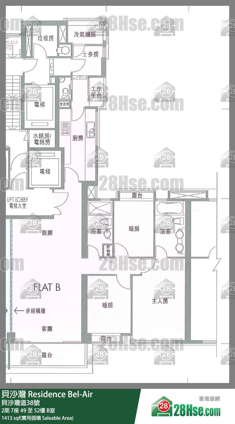 貝沙灣 2期7座51樓 B室 平面圖