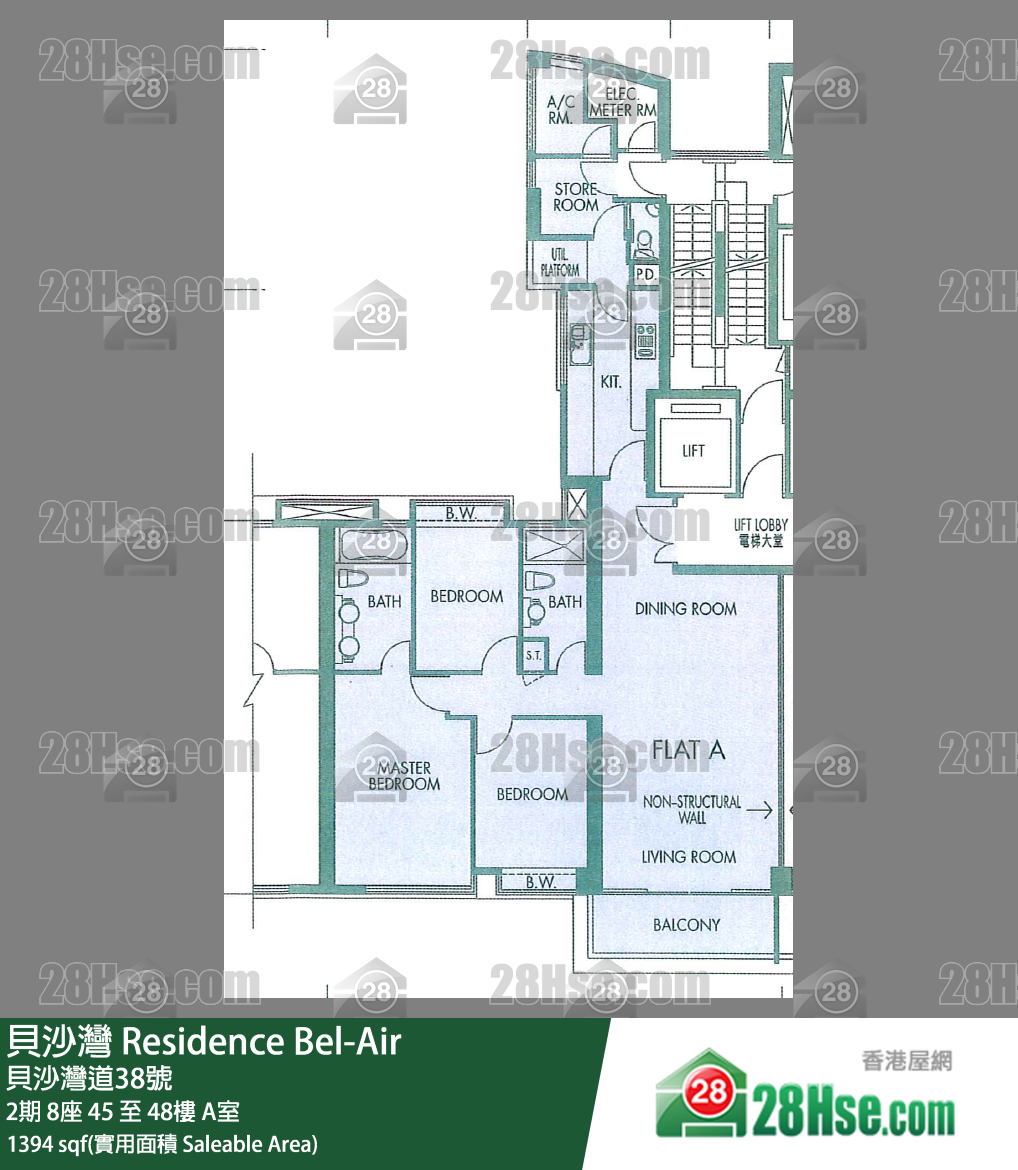 貝沙灣 2期 8座 46樓 A室 平面圖