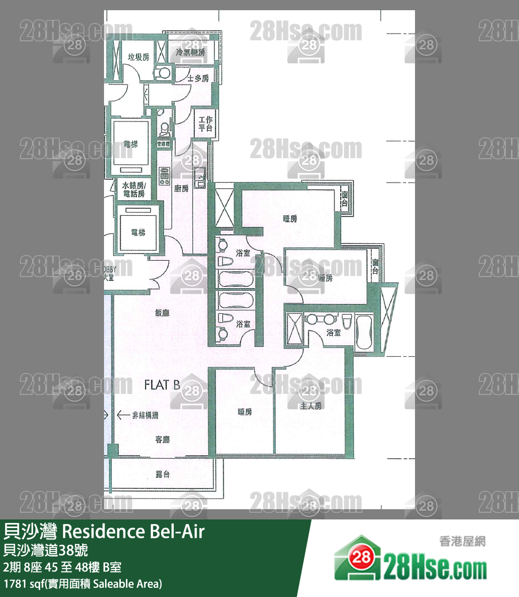 貝沙灣 2期8座45樓 B室 平面圖