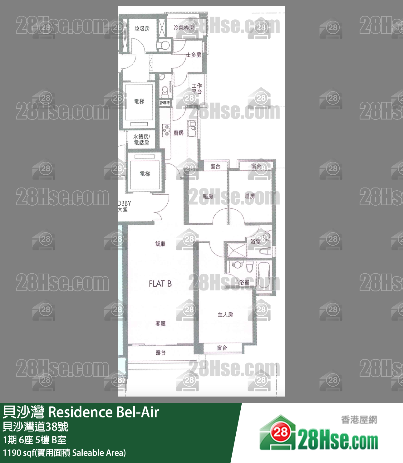 貝沙灣 1期6座5樓 B室 平面圖