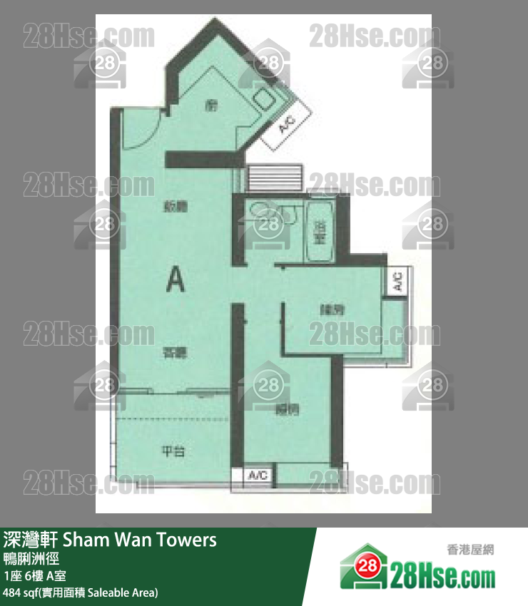 深灣軒 1座6樓 A室 平面圖