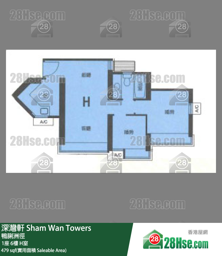 深灣軒 1座 6樓 H室 平面圖