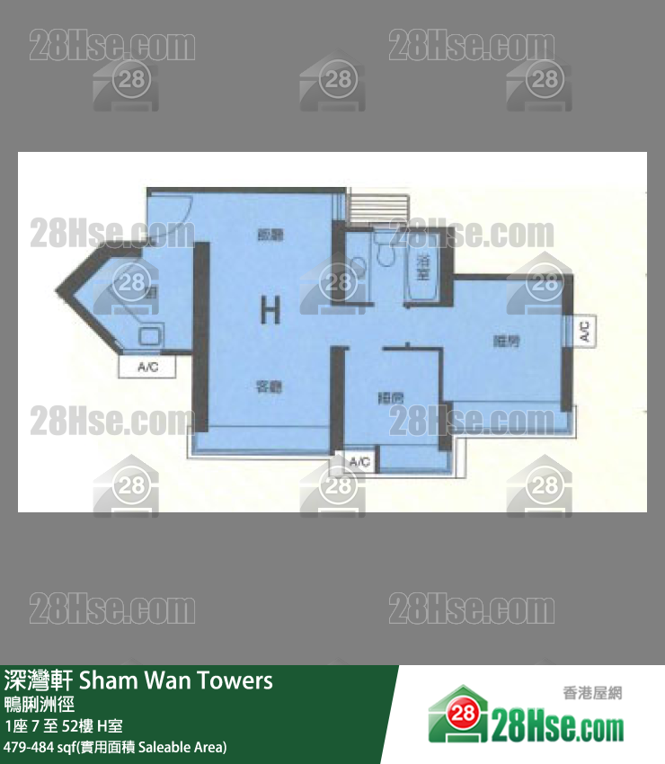 深灣軒 1座30樓 H室 平面圖