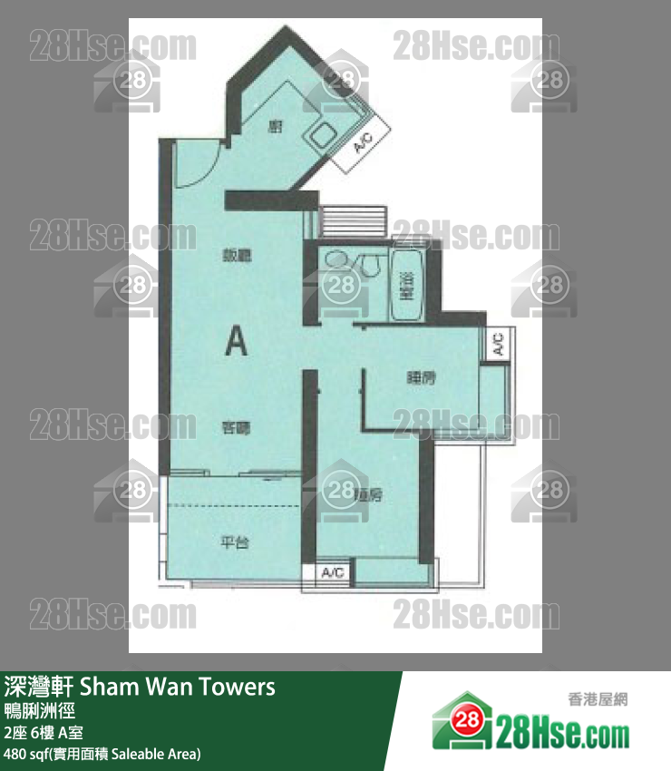 深灣軒 2座6樓 A室 平面圖