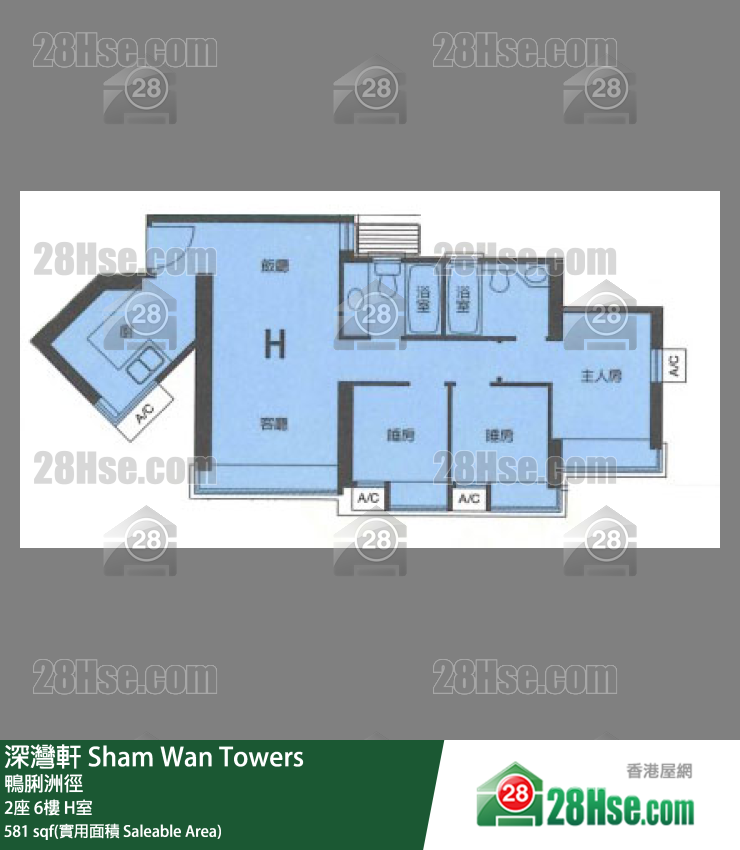 深灣軒 2座 6樓 H室 平面圖