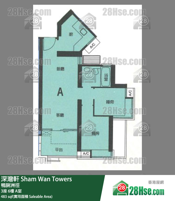 深灣軒 3座6樓 A室 平面圖