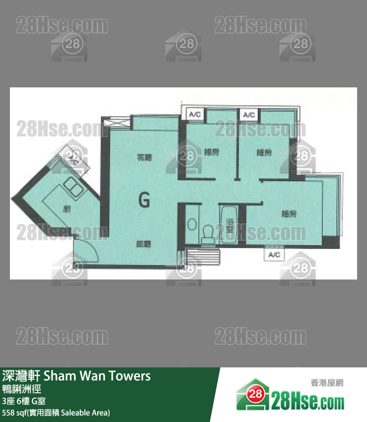 深灣軒 3座 6樓 G室 平面圖