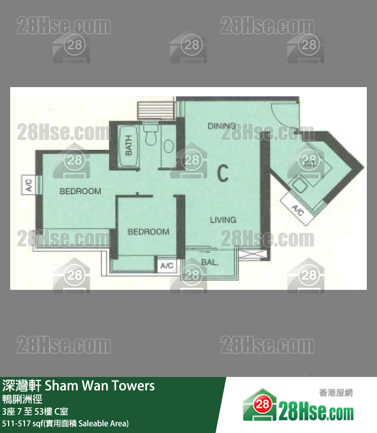 深灣軒 3座42樓 C室 平面圖