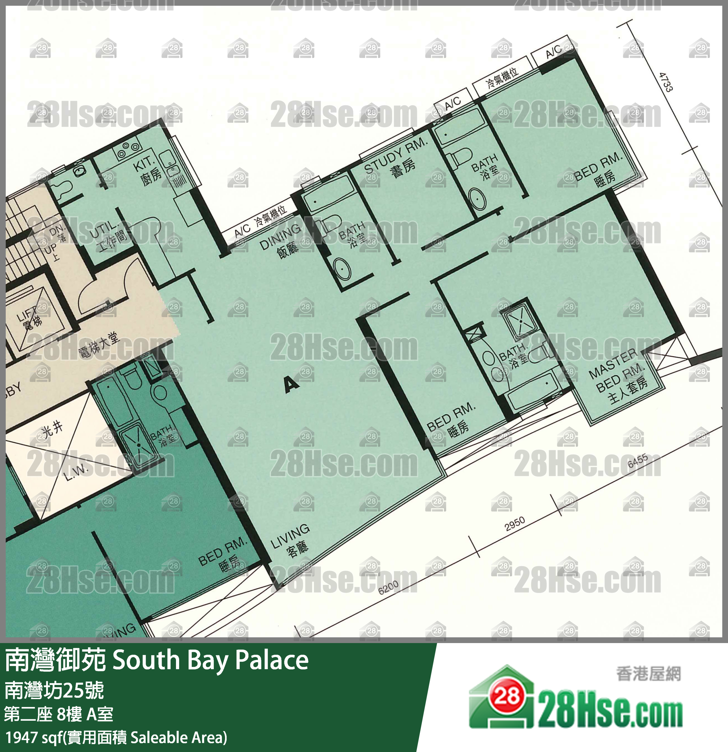 南灣御苑 第二座8樓 A室 平面圖