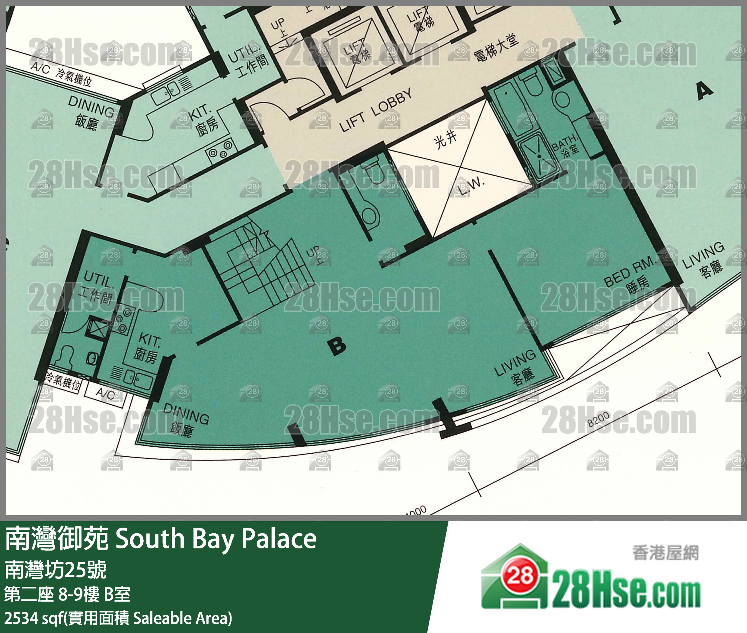 南湾御苑 第二座8楼 B室 平面图